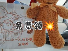 -北京华联购物中心(天通苑店)