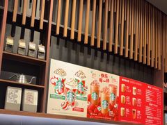 -星巴克臻选(北京富力家园店)