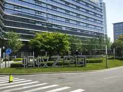 -阿里中心·杭州Z空间
