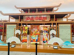 -汉长安城未央宫国家考古遗址公园