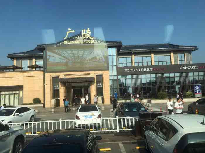 (广陵服务区)超市-"广陵服务区猫屎咖啡和dq咖啡都是27大杯.