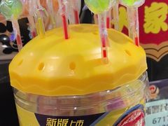 -沼津港精致料理·寿喜烧·烧鸟(龙湖南桥天街日料榜单店)