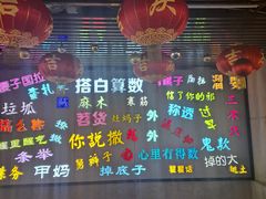 -武汉冠生園(吉庆街店)
