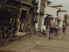 -五芳斋(中山大道总店)