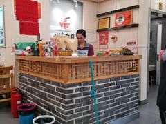 -余丞记川渝面馆(云峰店)