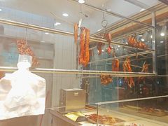 -金尊宝美食坊(蔡屋围店)