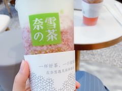 -奈雪的茶(印象城店)