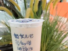 -海珠新都荟城光荟(海珠店)