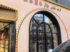 -民忠甜心店(解放南路店)