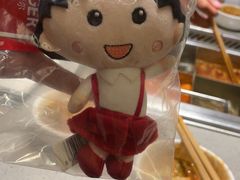 -海底捞火锅(凯德广场店)