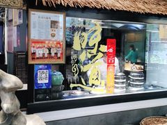 -福照楼汽锅鸡·云南菜(护国路店)