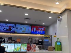 -CoCo都可(东城万达店)