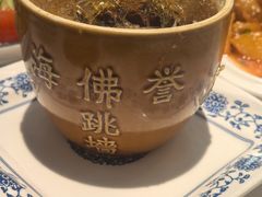 -旺达·福州菜(正大广场店)