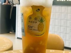 -喜茶(深圳海岸城店)