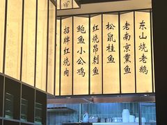 -佰家小厨·南京菜(夫子庙店)