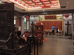 -宁波状元楼酒店(和义路店)