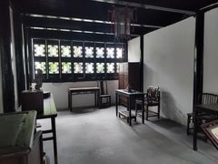 -绮园景区
