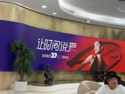 -广州美莱医疗美容医院