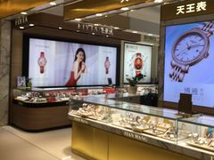 -金铂广场(龙归店)
