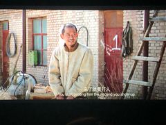 -博纳国际影城IMAX(中央大道店)