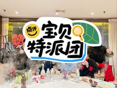 -南门涮肉(通州店)