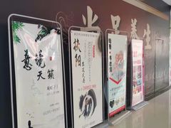 -尚足影院式足疗·住宿·美食(解放碑店)