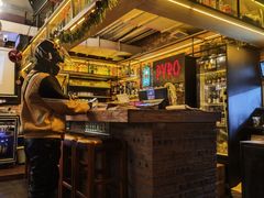 -火鬼 PYRO(五道口店)