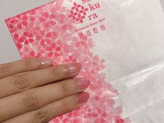 -樱花糕坊(万松园店)