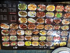 渔家蚕豆-八张桌子(老店)