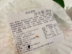 -COVA(环贸iapm店)