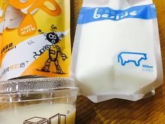 -白色日记·手作酸奶(麦凯乐店)