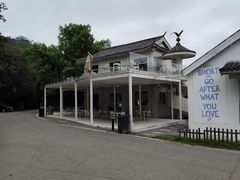 -青龙山国家森林公园