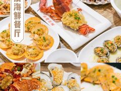 -海棠湾