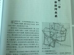 -金陵图书馆