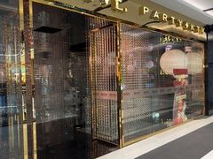 -INLOVE KTV(嘉定新城万达店)