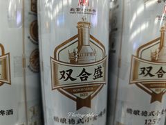 -百年义利(榴乡路店)