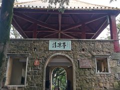 -莫干山风景区