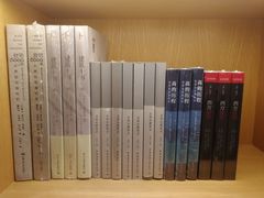 -新华文创·光的空间