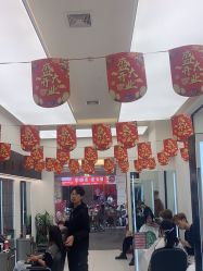 -乾健·烫染·接发SALON