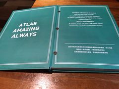 -ATLAS COFFEE(雅居乐中心店)