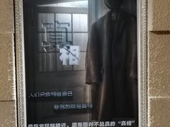 -H立方实景剧情密室(天河旗舰店)