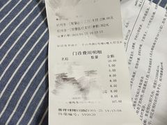 -杭州市第一人民医院(湖滨院区)