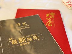 -朱仔记食府(江南大道店)