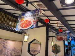 -宋徽厨·安徽菜(绿地店)