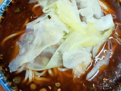 小面-蒋六十八梯眼镜面(渝中店)