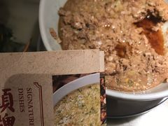 绿茶蛋蒸肉-绿茶餐厅(昌平悦荟店)