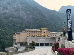 -三清山希尔顿度假酒店