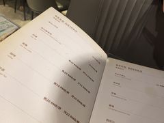 -任兴记(定西路店)