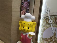 -马迭尔冷饮厅1906(中央大街店)