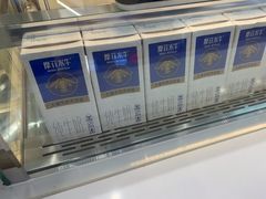 -一只酸奶牛(来福士店)